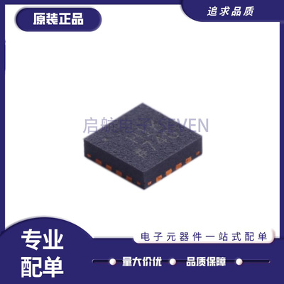 ADA4932-1YCPZ-R7运算放大器芯片