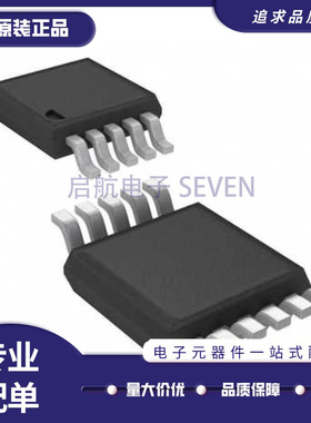 LM5060Q1MM LM5060Q1MMX/NOPB 丝印SZAB VSSOP-10封装 原装正品