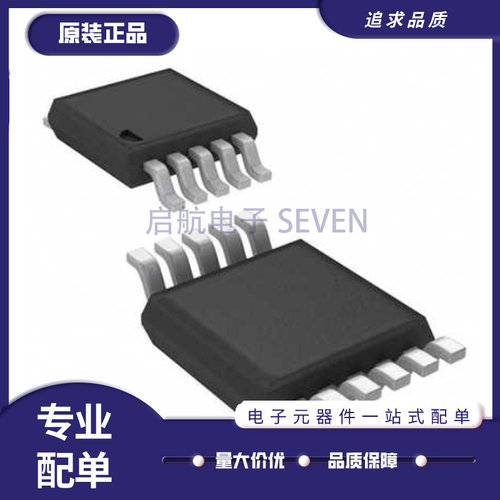 TI电子元器件芯片原装正品
