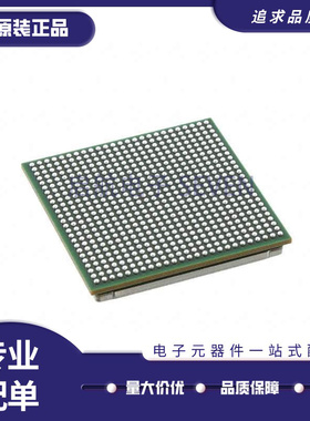 全新原装 TMS320C6655CZH CZHA25 封装BGA625 数字信号处理器芯片