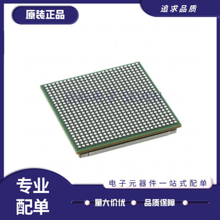 全新原装 TMS320C6655CZH CZHA25 封装BGA625 数字信号处理器芯片