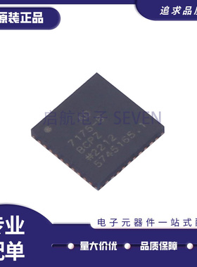 AD7175-8BCPZ LFCSP-40封装 24位ADC模数转换器芯片 全新原装正品