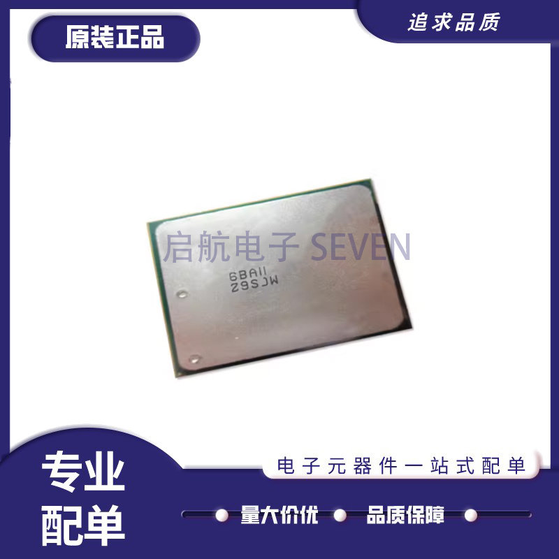 MT43A4G40200NFA-S15ESA存储器