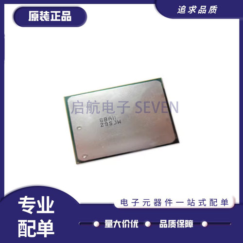 MT43A4G40200NFA-S15ESA存储器