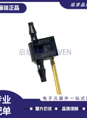 26PCAFG6G 26PCCFG6G 26PCDFG6G 26PCFFG6G 压力传感器芯片 全新