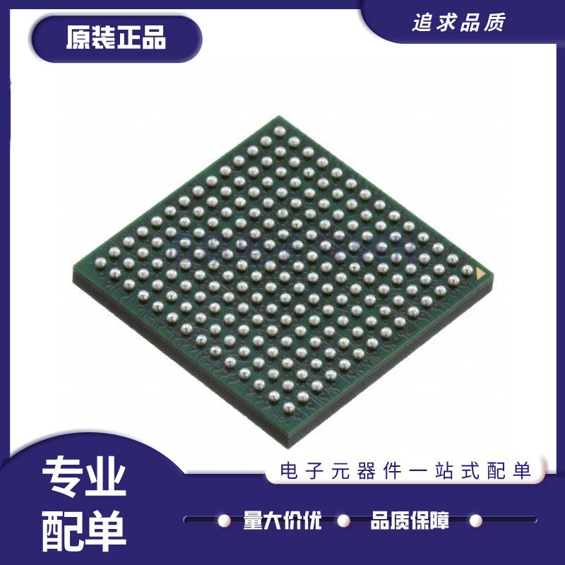 全新 AD6633CBCZ 6634CBC 9148BBCZ 9368BBC BBP BBPZ-1-2 BGA196