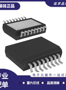 全新原装VND7050AJTR 7140A 7020AJ 7030AJ 7040AJ SSOP16芯片