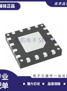 SKY85709-11 QFN封装 4.9GHz ~ 5.925GHz 射频前端芯片 原装正品