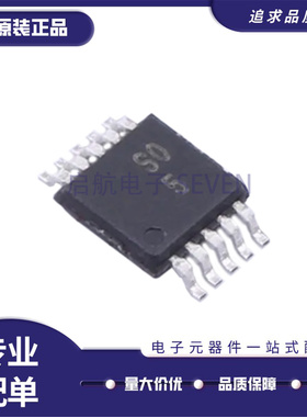 ADG736LBRMZ 836LYRMZ LYRM 836YRMZ YRM 丝印S0Z SQA S05 MSOP10