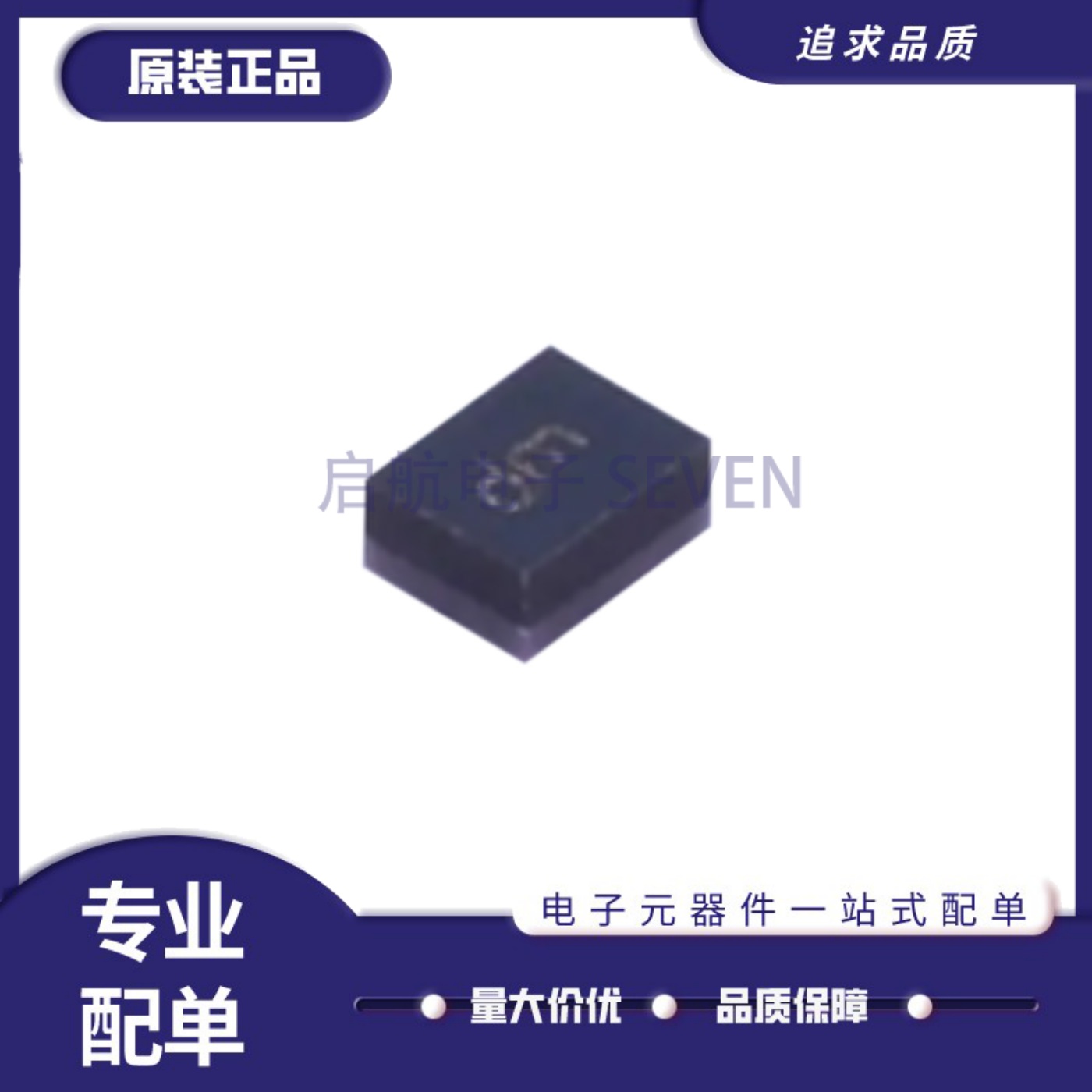 TA1170ATA1171A全系声表滤波器