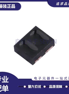 全新正品 VCNT2020 SMD-4P封装 感应距离 0.5mm 反射式光电开关