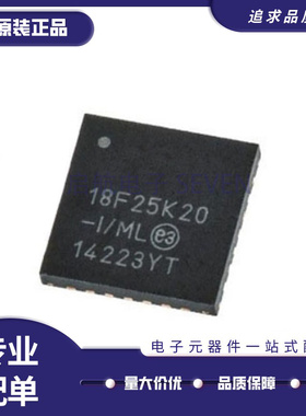 PIC16F73-I/ML 18F25K20 18F26K40 18F25J11 18LF25J10 E QFN28
