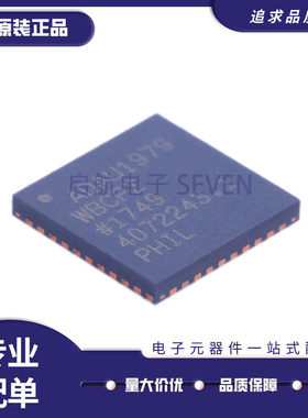 ADAU1979WBCPZ-RL 音频模数转换器芯片 LFCSP40封装 全新原装正品