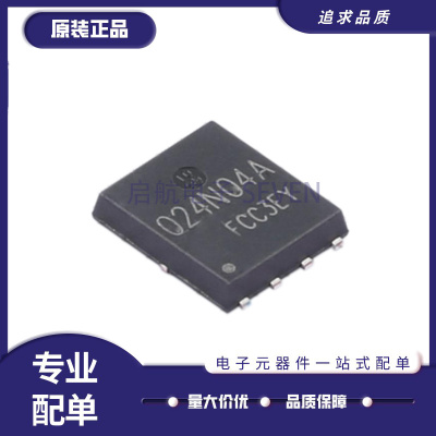 CRMICRO场效应管芯片原装正品