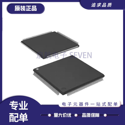 NXP单片机芯片全新原装正品