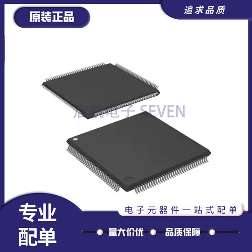 NXP单片机芯片全新原装正品