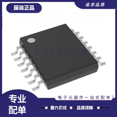 TI精密放大器芯片全新原装正品