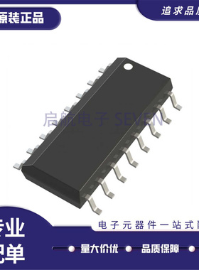 ADUM130E0 131 140D 141 142E1 D0 D1 152 151N0 N1BRZ-RL7 SOP16