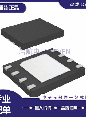 IS25LP128-JKLE 封装WSON-8 贴片NOR闪存芯片 128Mb 原装正品