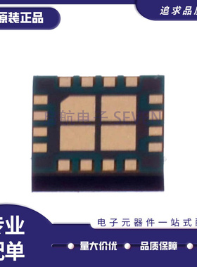 SKY85347-11 2.4GHz LGA16封装 射频前端芯片 原装正品