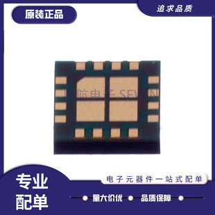 SKY85347-11 2.4GHz LGA16封装 射频前端芯片 原装正品