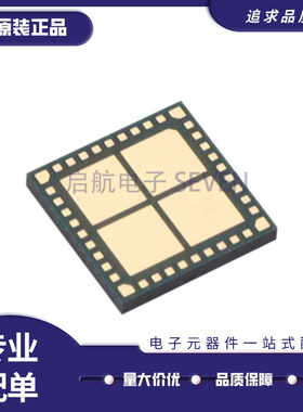 ADAR1000ACCZN-R7 ADAR2001 2004 ADTR1107ACCZ ADL8111ACCZN -RL