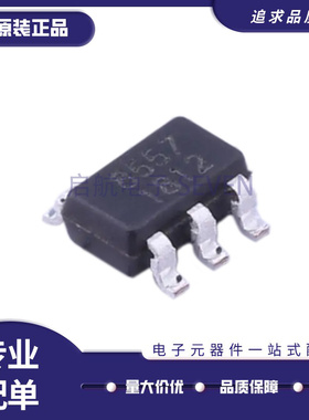 原装正品 RS8557XF 丝印8557 封装 SOT23-5 精密运算放大器芯片