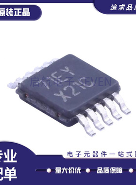 ADC124S021CIMM/NOPB 封装VSSOP-10 模数转换芯片 原装正品