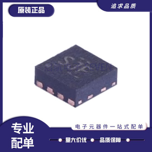 TPS62065QDSGRQ1 丝印SJF 贴片WSON-8  DC-DC电源芯片 原装正品