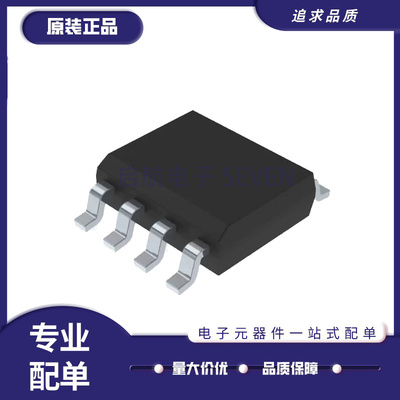 ST门驱动器芯片全新原装正品