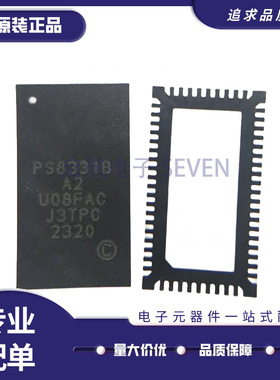 全新PS8331BQFN60GTR-A2 PS8331B-A2 PS8331B A1 PS8331A-A2 QFN