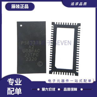 全新PS8331BQFN60GTR-A2 PS8331B-A2 PS8331B A1 PS8331A-A2 QFN