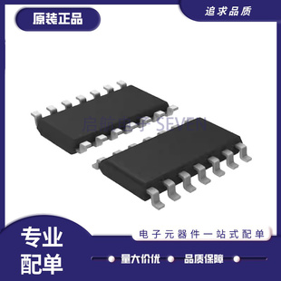 AD824ARZ-14-REEL7 AD8279BRZ AD8402ARZ10-REEL SOIC-14封装原装