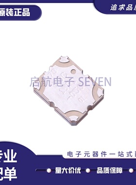 全新正品 X3C19P1-05S SMD-4P封装 1.7GHz~2GHz RF耦合器芯片
