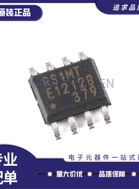 原装正品MB85RS1MTPNF-G-JNERE1 丝印RS1MT SOP-8 1MBit SPI FRAM