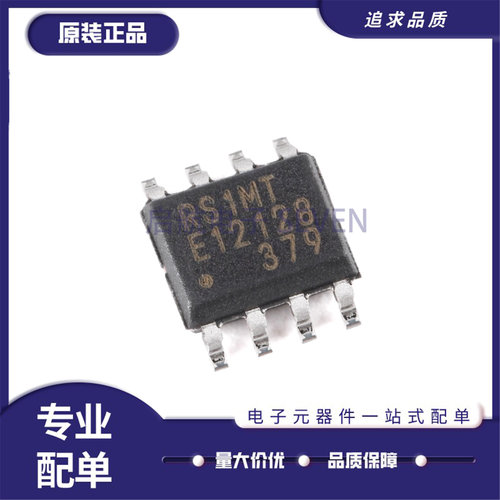MB85RS1MTPNF-G-JNERE1存储器