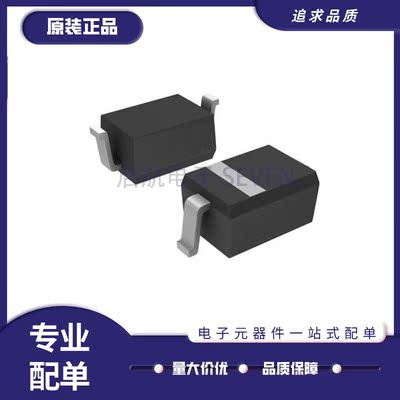 ON电子元器件芯片全新原装正品