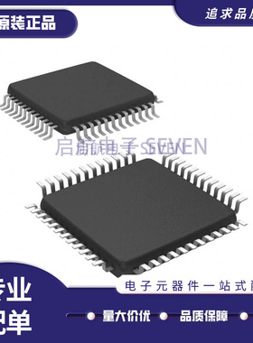 DS90UR241QVSX/NOPB 封装TQFP48汽车电脑板常用易损芯片 原装正品