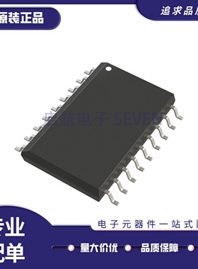 全新 LT1039ACSW SOIC-18封装  三通道RS232驱动器/接收器芯片