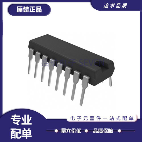 ST电机驱动芯片全新原装正品