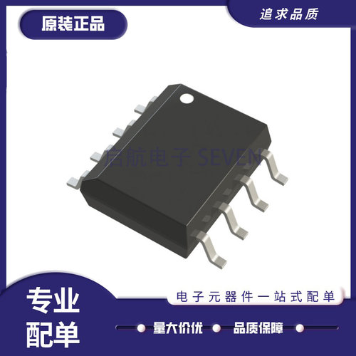 凌特模数转换器芯片全新原装正品