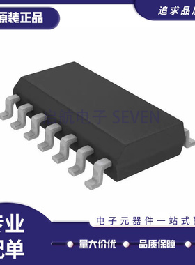 TL3474IDR TL3474I TL34741 SOP-14封装 放大器芯片 全新原装正品