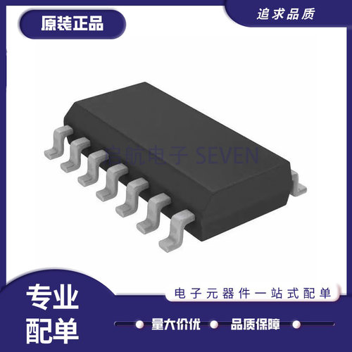 TI放大器芯片全新原装正品