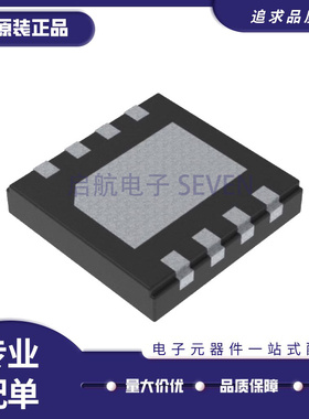 LM25018SD/NOPB 贴片WSON8 DC-DC 开关稳压器芯片 全新原装正品