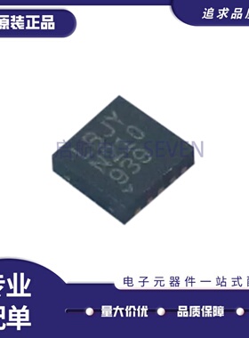 全新正品 LTC2480CDD 丝印LBJY DFN10封装 16位模数转换芯片ADC
