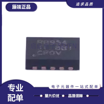 TI电子元器件芯片全新原装正品