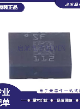 全新IC LSM6DSLTR LSM6DS3TR-C LSM6DSRTR LSM6DSDTR LGA-14 芯片