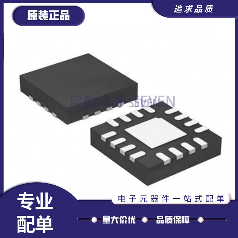 TI电子元器件全新原装正品