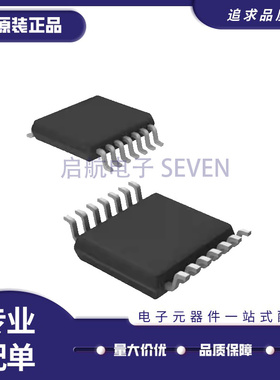 SN74HC151PWR 丝印HC151 贴片TSSOP16 多路复用器芯片 原装正品