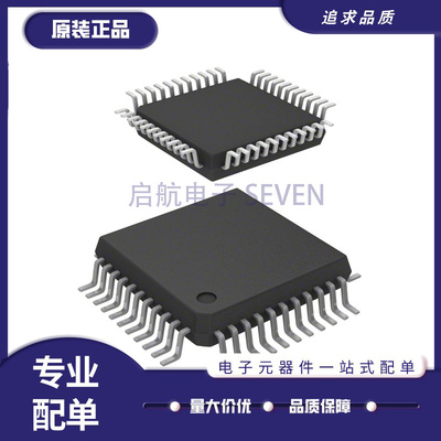 ST微控制器芯片全新原装正品